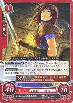 ファイアーエムブレム０「紅の死神 ナバール」SR+　３枚セット ファイアーエムブレム サイファ】サイン付)紅の死神 ナバール